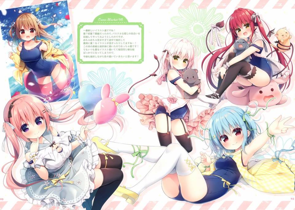(C98)I am Unagi 02韩漫全集-画集无删减无遮挡章节图片 