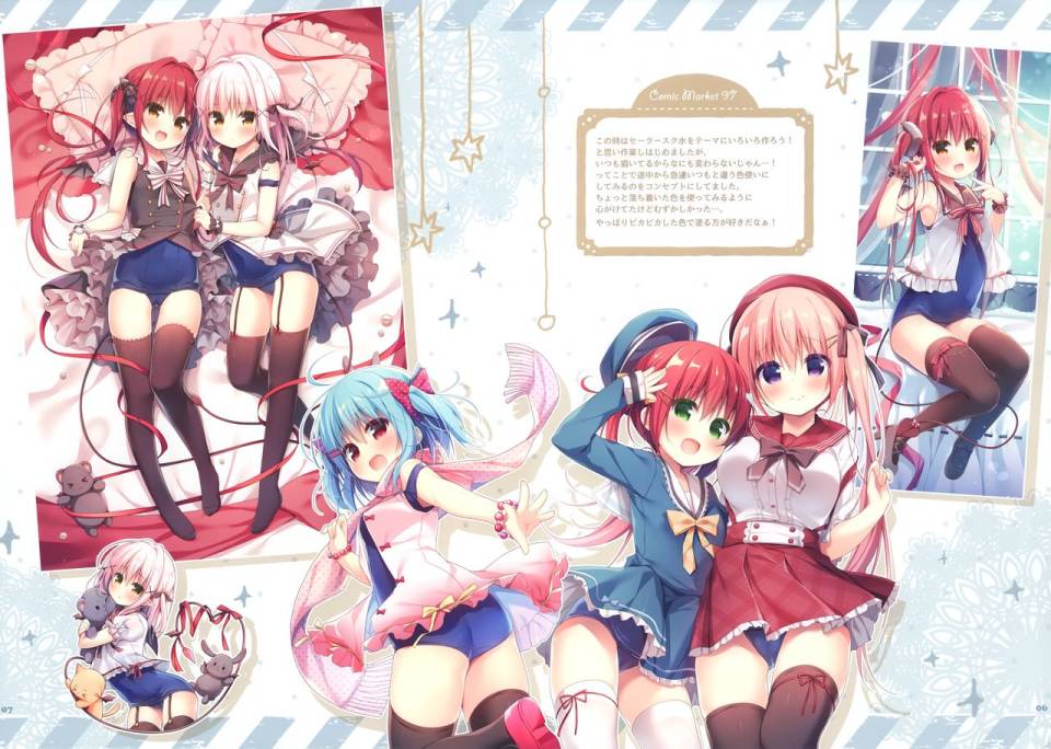(C98)I am Unagi 02韩漫全集-画集无删减无遮挡章节图片 