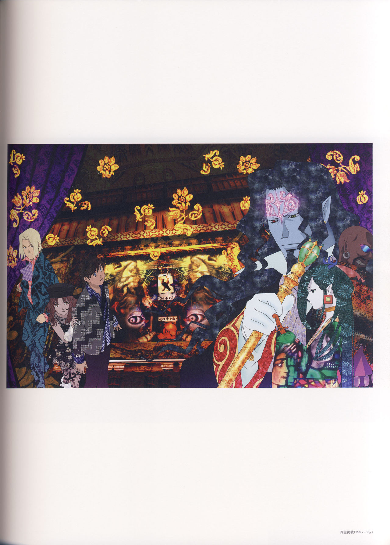 Hidenori Matsubara Artwork韩漫全集-全一册无删减无遮挡章节图片 