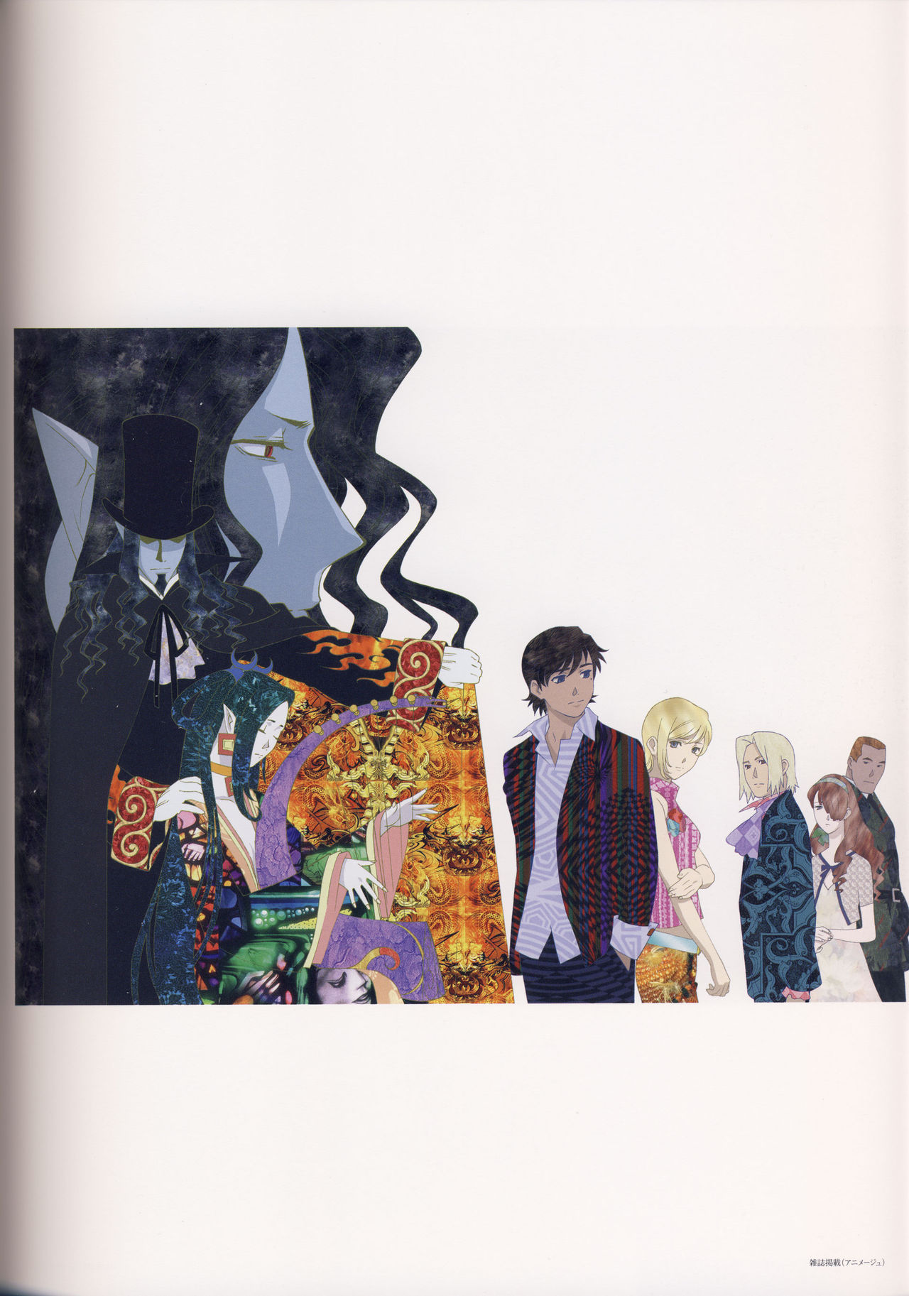Hidenori Matsubara Artwork韩漫全集-全一册无删减无遮挡章节图片 