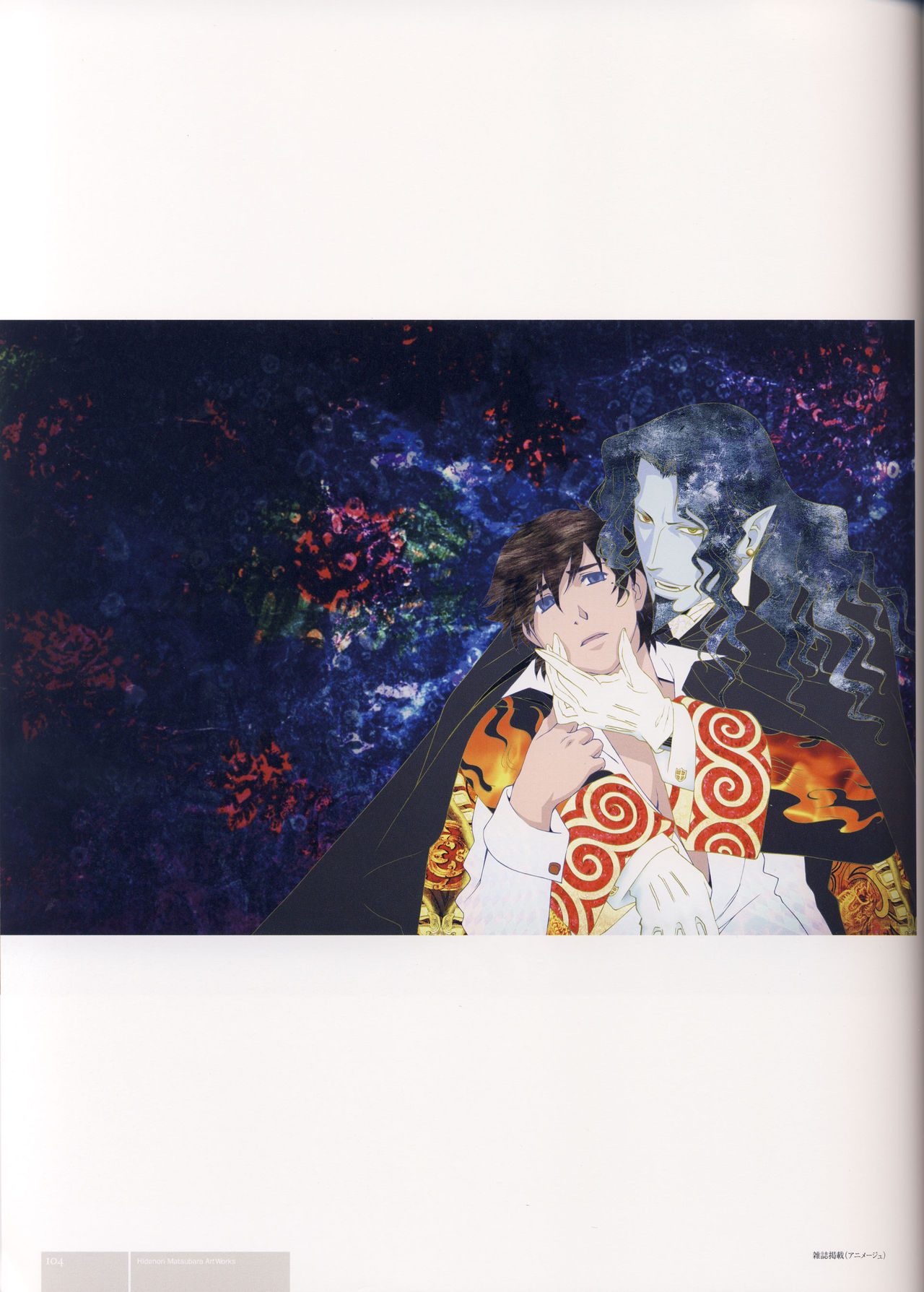Hidenori Matsubara Artwork韩漫全集-全一册无删减无遮挡章节图片 
