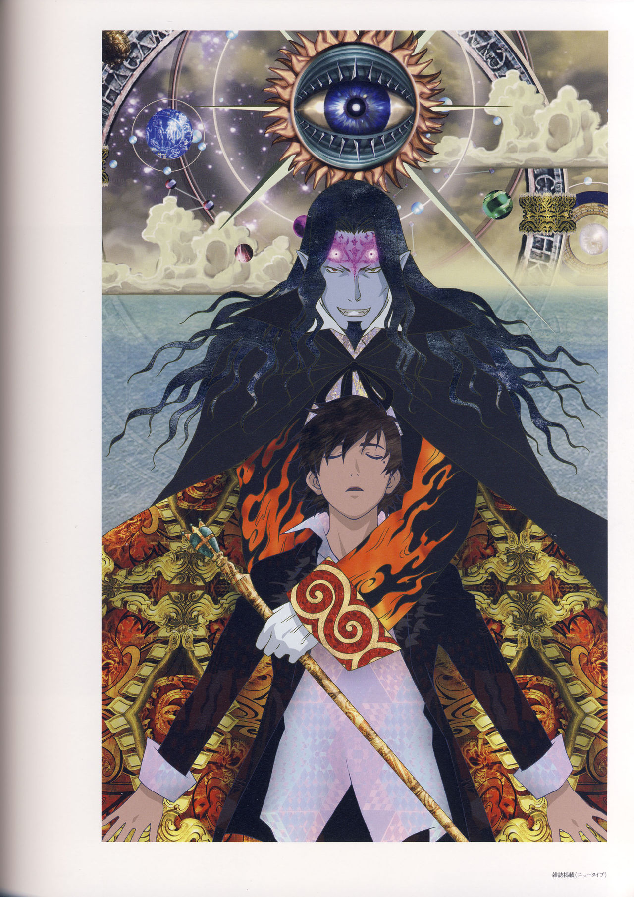 Hidenori Matsubara Artwork韩漫全集-全一册无删减无遮挡章节图片 