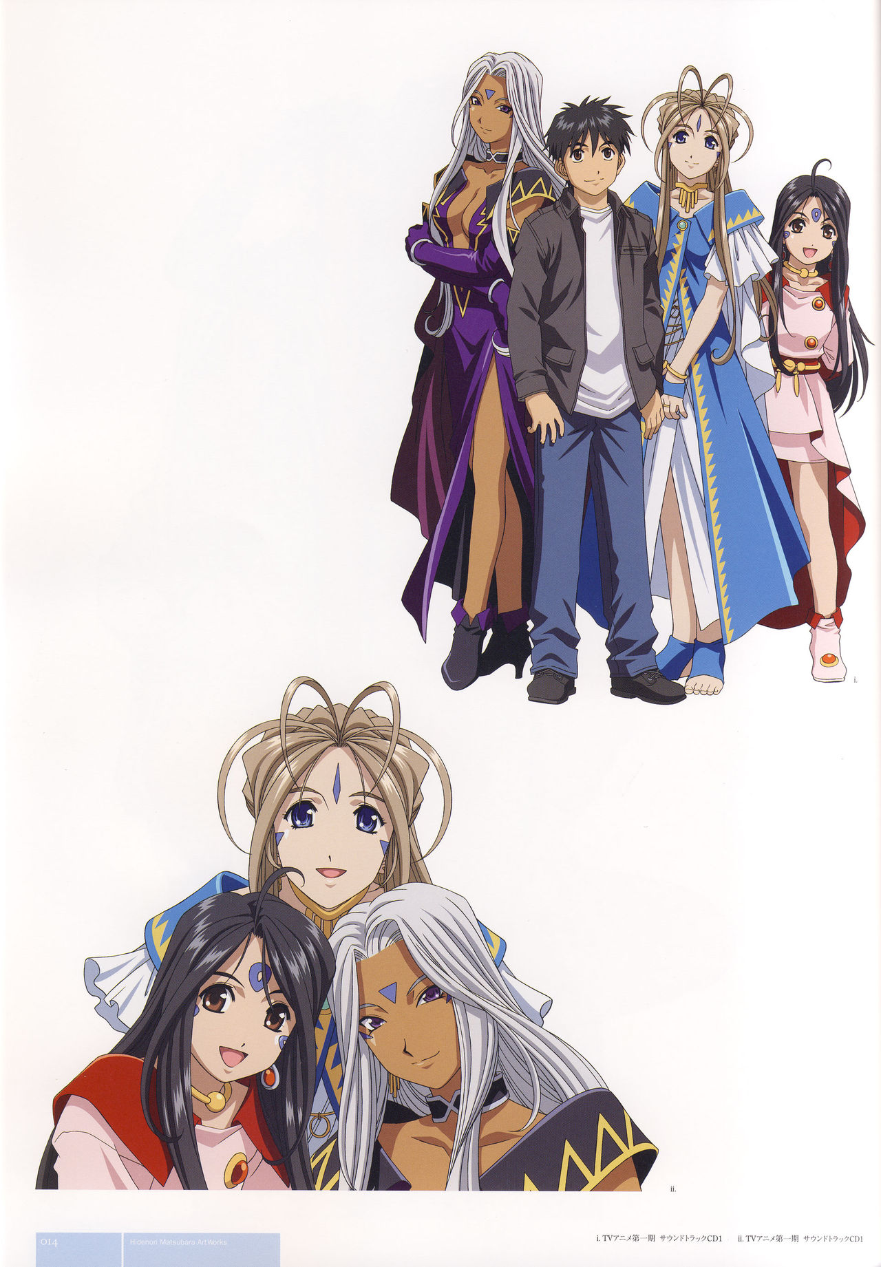 Hidenori Matsubara Artwork韩漫全集-全一册无删减无遮挡章节图片 