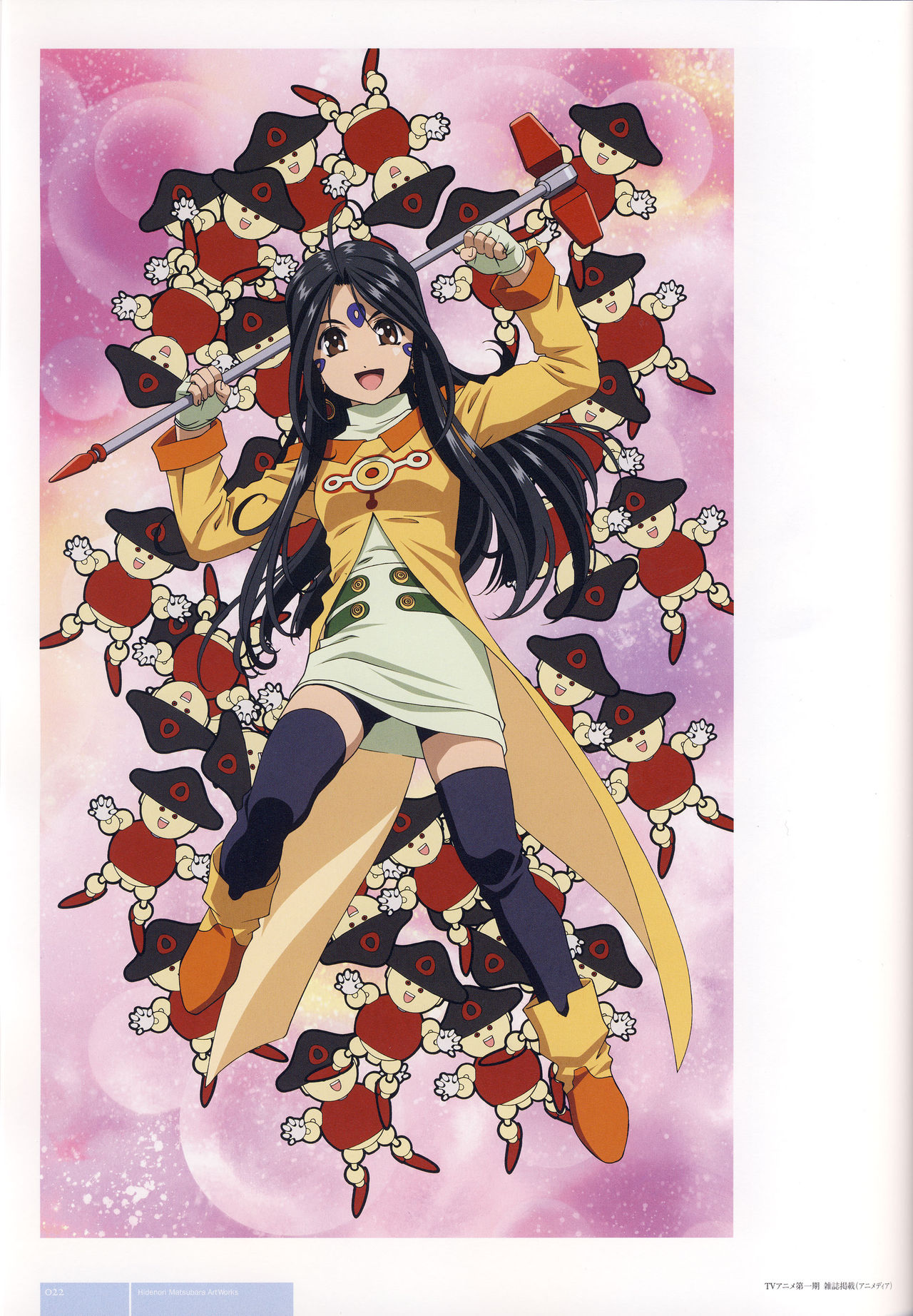 Hidenori Matsubara Artwork韩漫全集-全一册无删减无遮挡章节图片 