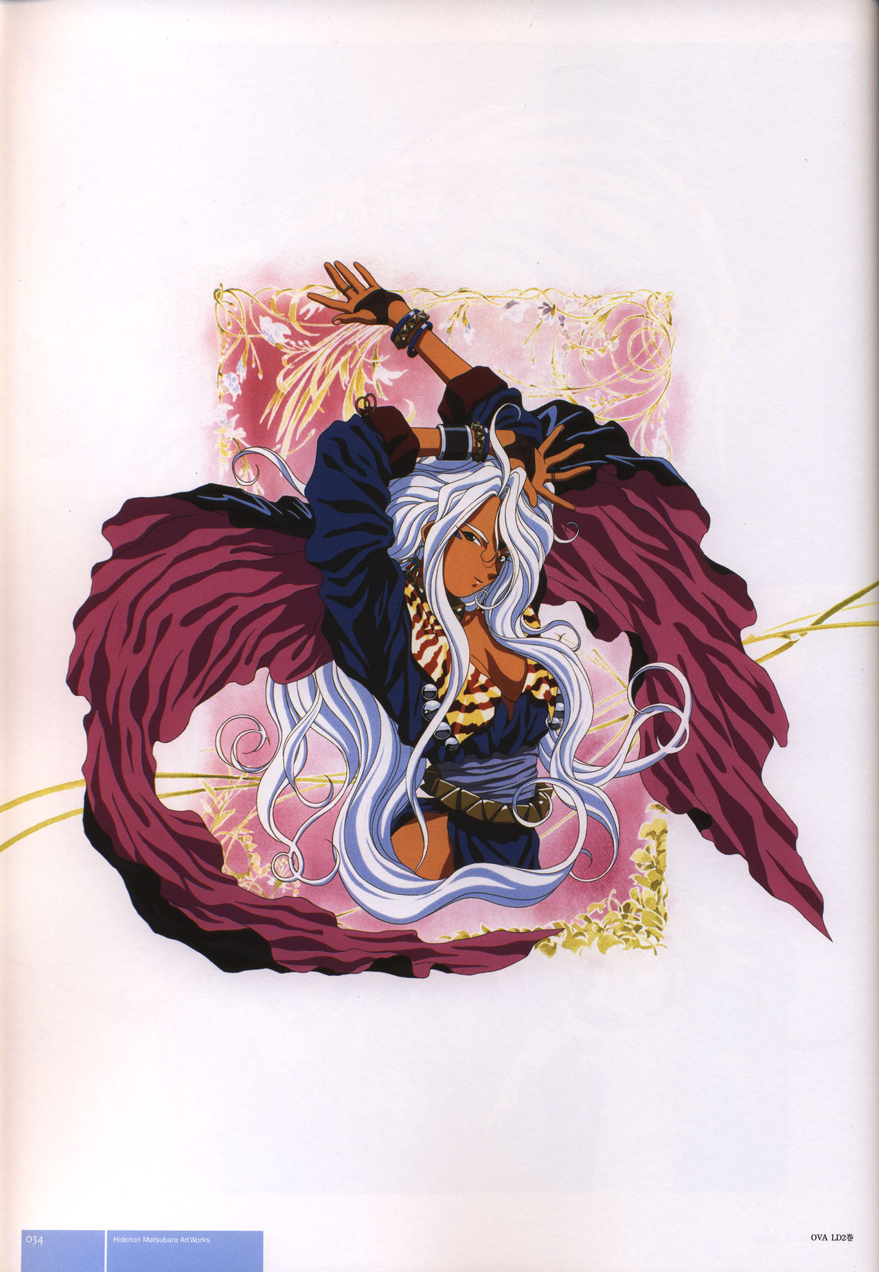 Hidenori Matsubara Artwork韩漫全集-全一册无删减无遮挡章节图片 