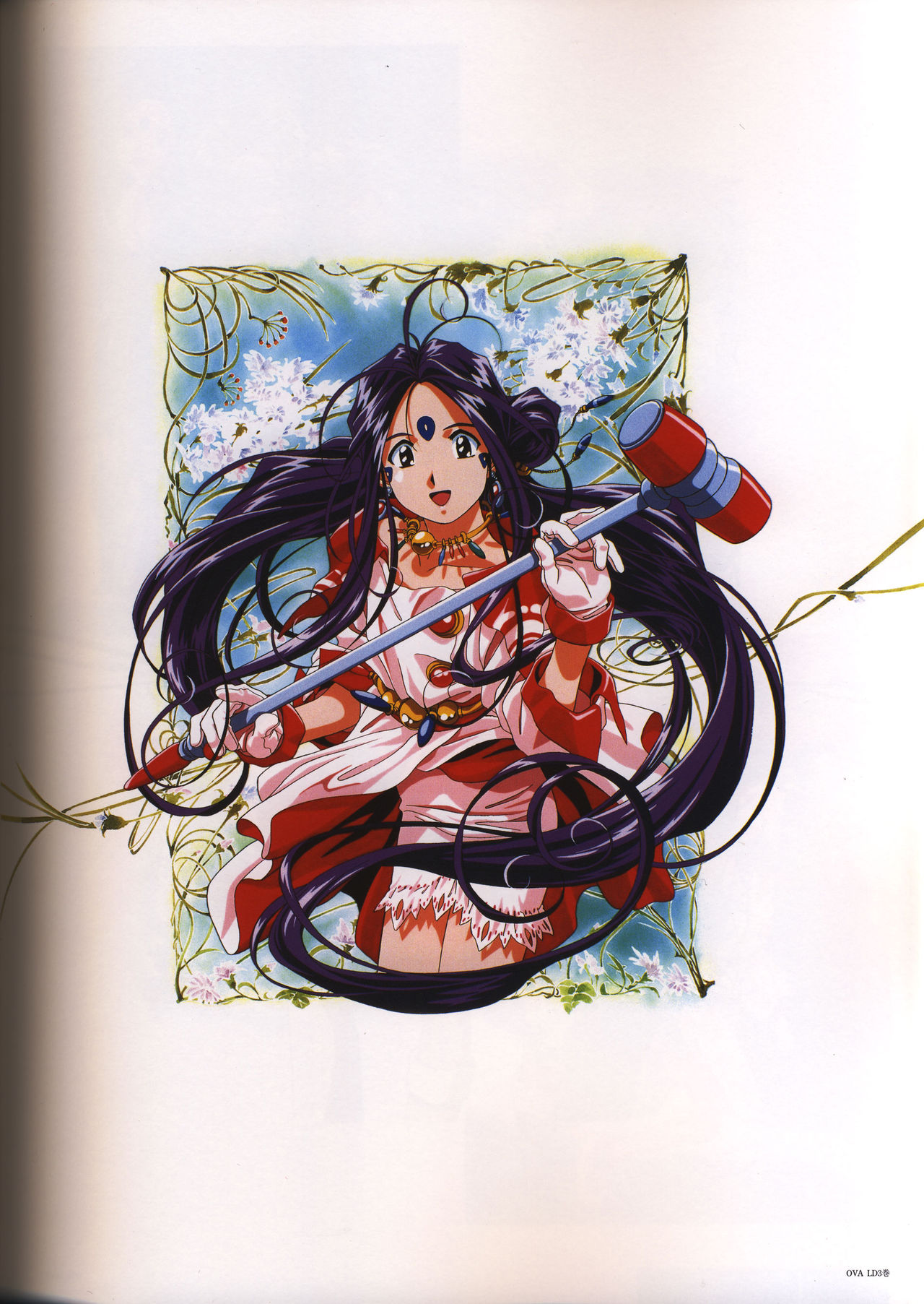 Hidenori Matsubara Artwork韩漫全集-全一册无删减无遮挡章节图片 