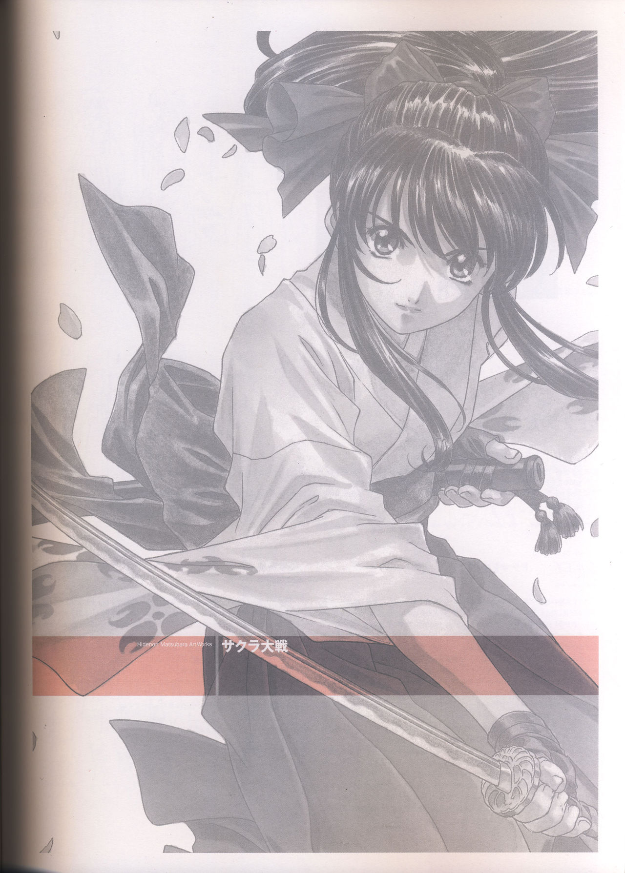 Hidenori Matsubara Artwork韩漫全集-全一册无删减无遮挡章节图片 