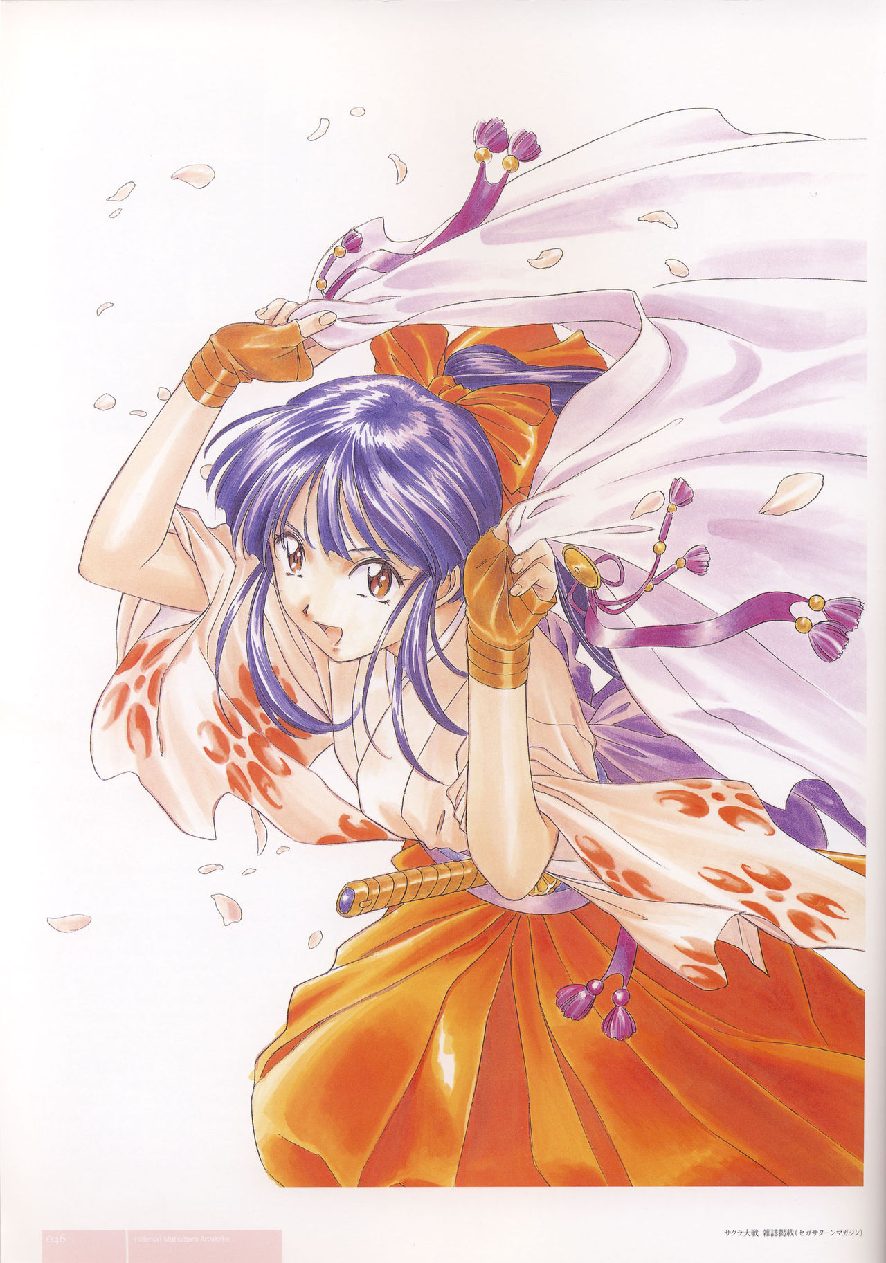 Hidenori Matsubara Artwork韩漫全集-全一册无删减无遮挡章节图片 