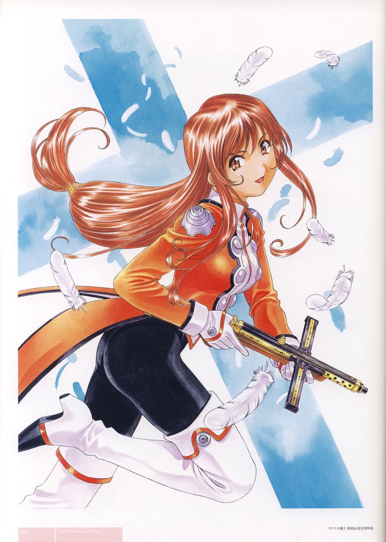 Hidenori Matsubara Artwork韩漫全集-全一册无删减无遮挡章节图片 