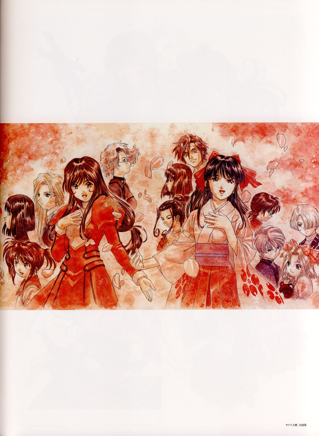 Hidenori Matsubara Artwork韩漫全集-全一册无删减无遮挡章节图片 