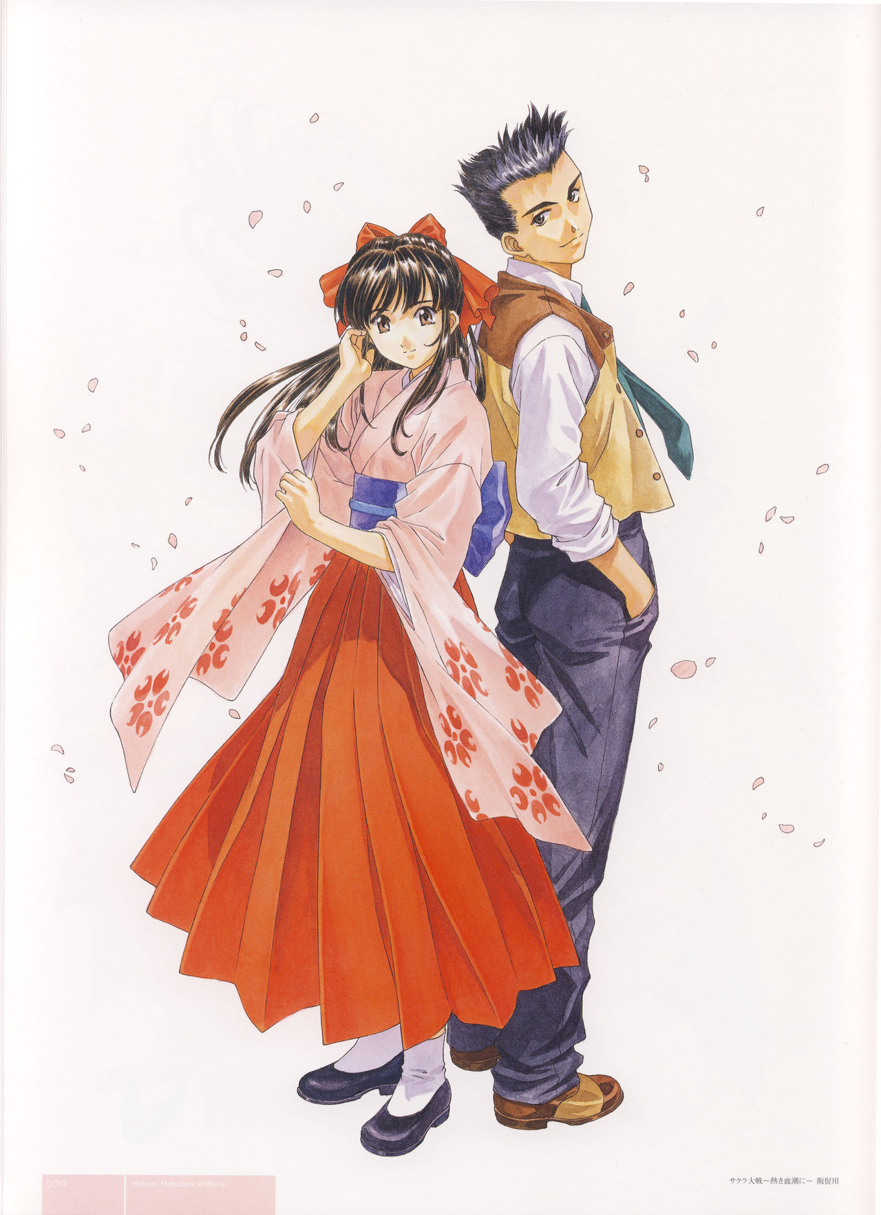 Hidenori Matsubara Artwork韩漫全集-全一册无删减无遮挡章节图片 
