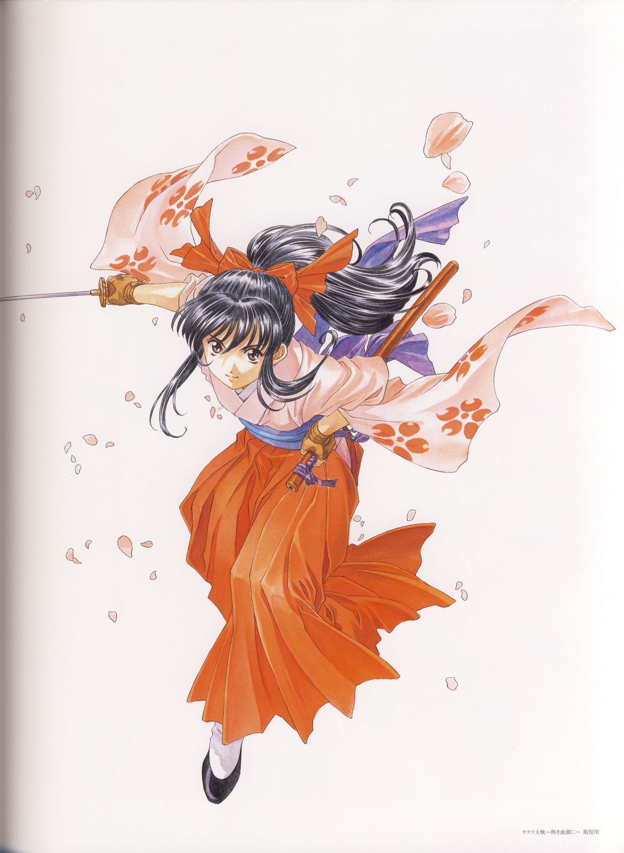 Hidenori Matsubara Artwork韩漫全集-全一册无删减无遮挡章节图片 
