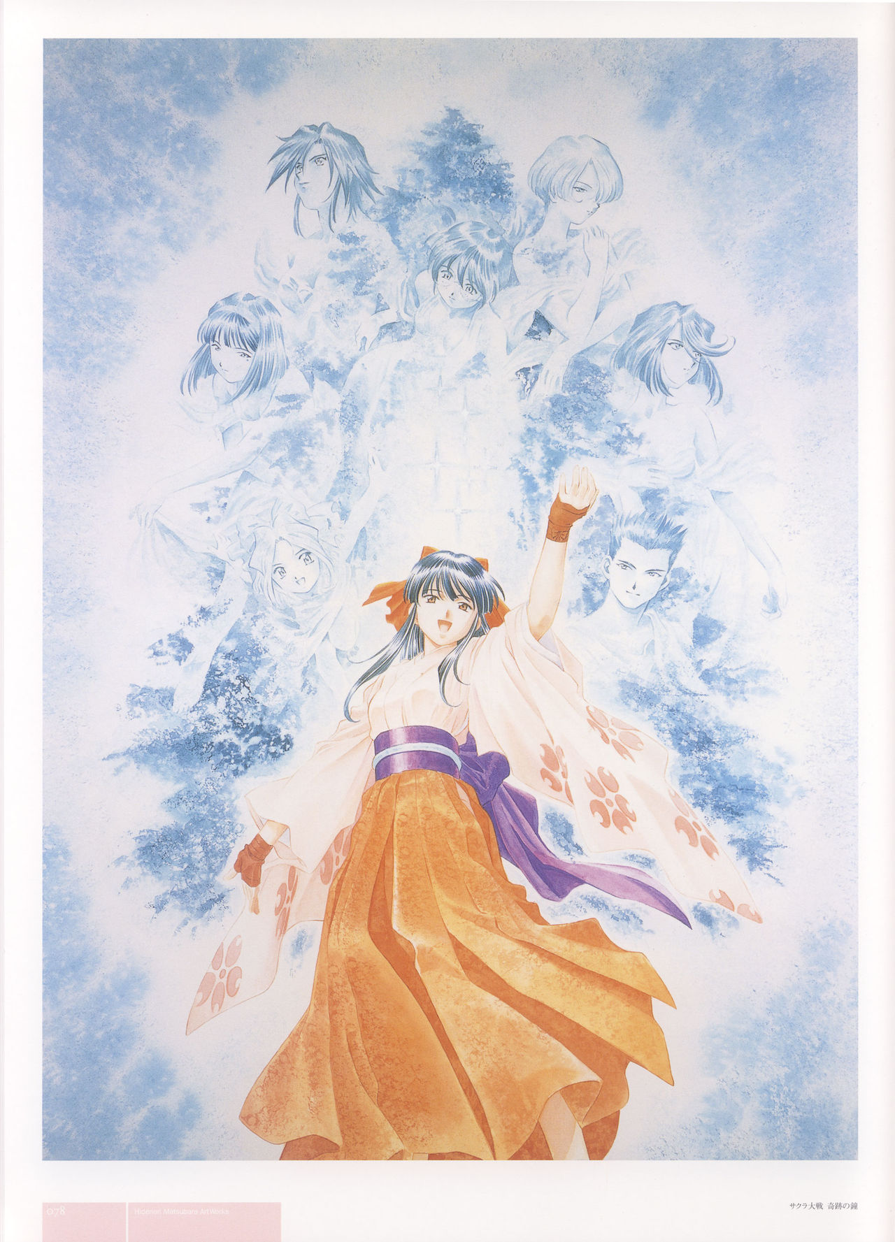Hidenori Matsubara Artwork韩漫全集-全一册无删减无遮挡章节图片 