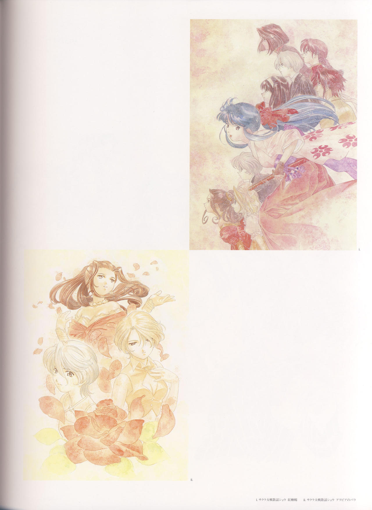 Hidenori Matsubara Artwork韩漫全集-全一册无删减无遮挡章节图片 