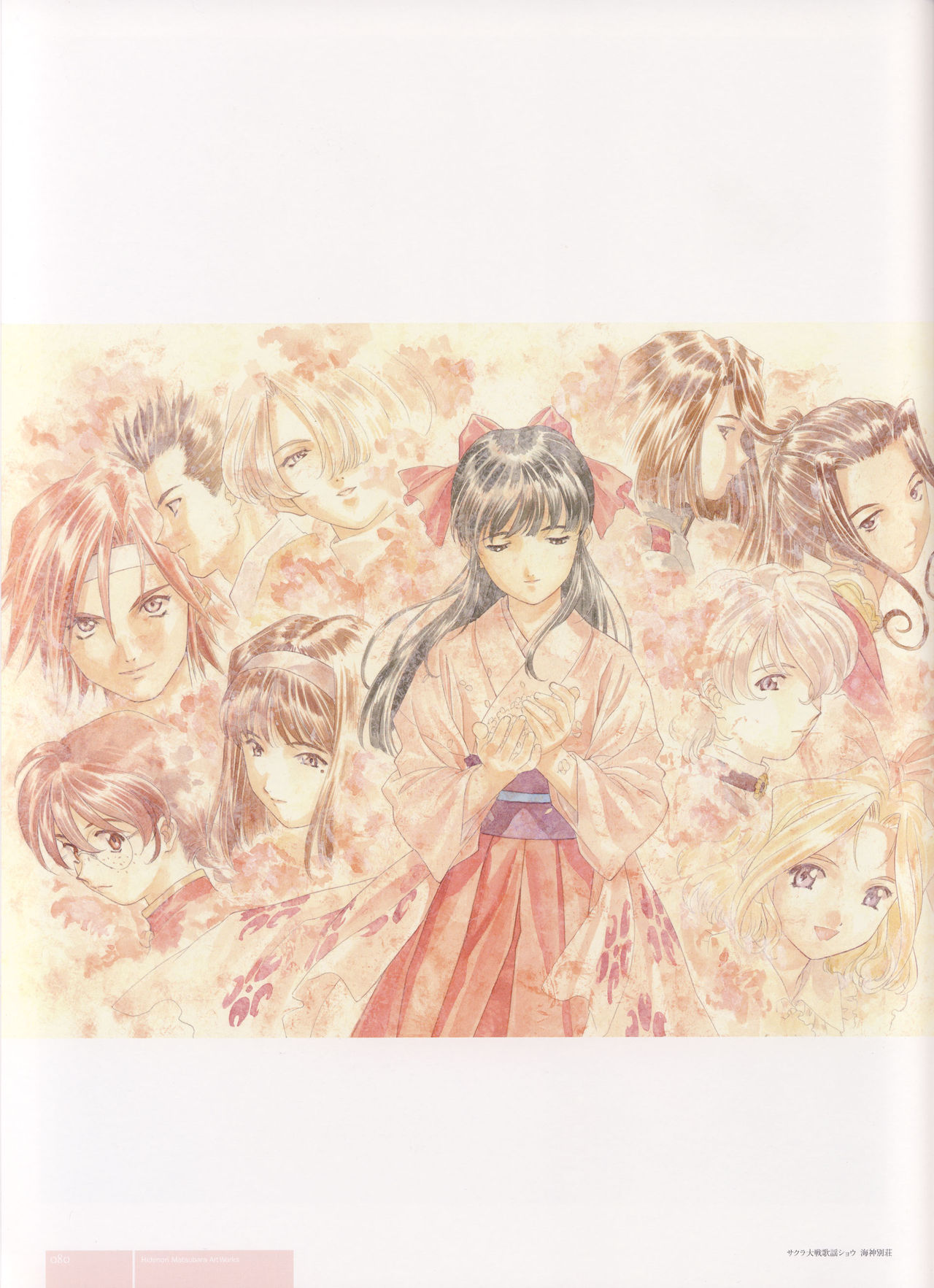 Hidenori Matsubara Artwork韩漫全集-全一册无删减无遮挡章节图片 