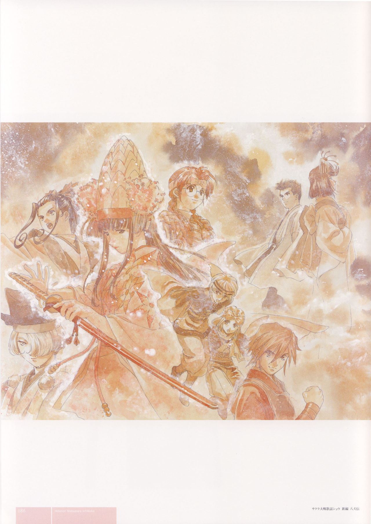 Hidenori Matsubara Artwork韩漫全集-全一册无删减无遮挡章节图片 