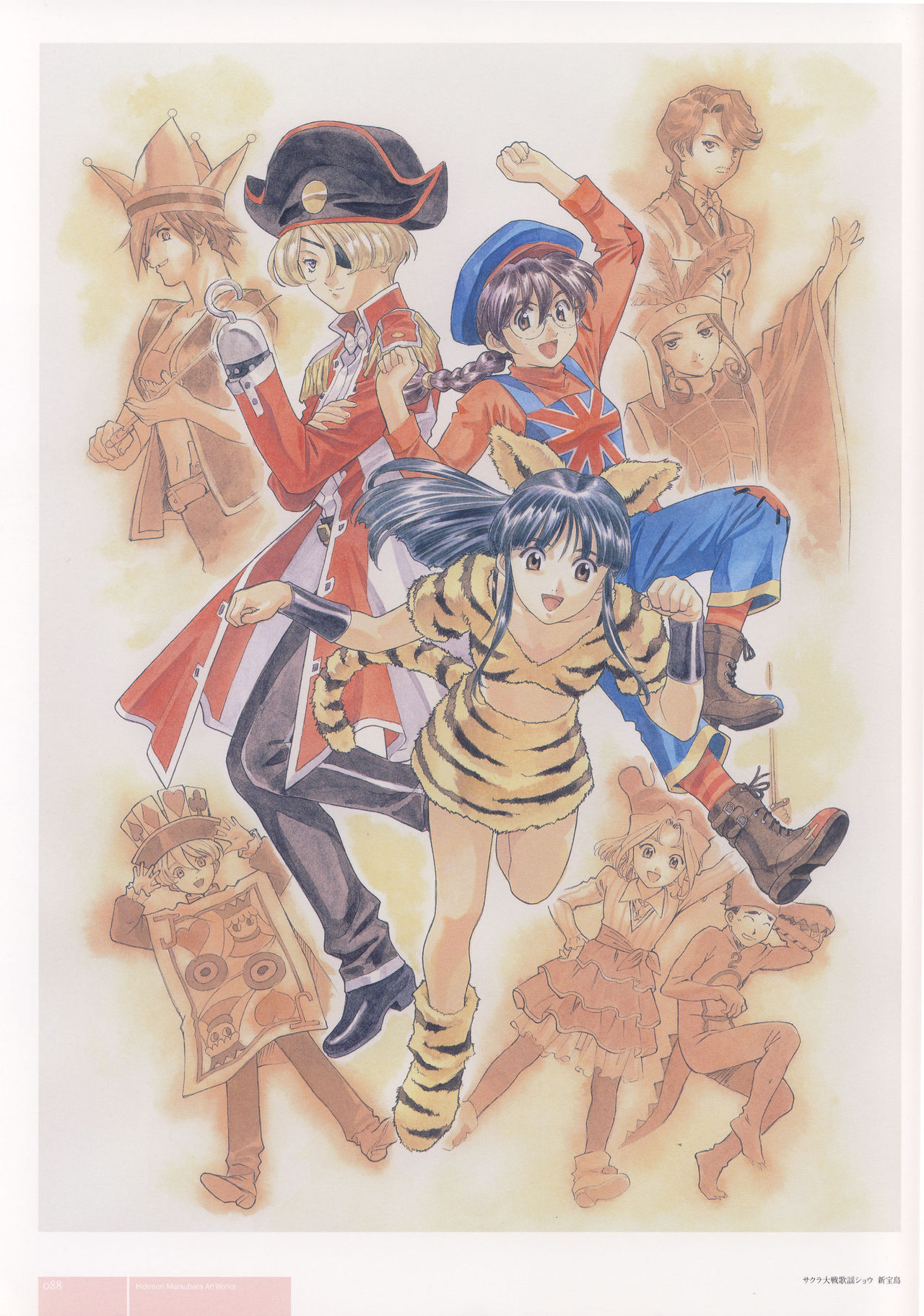 Hidenori Matsubara Artwork韩漫全集-全一册无删减无遮挡章节图片 