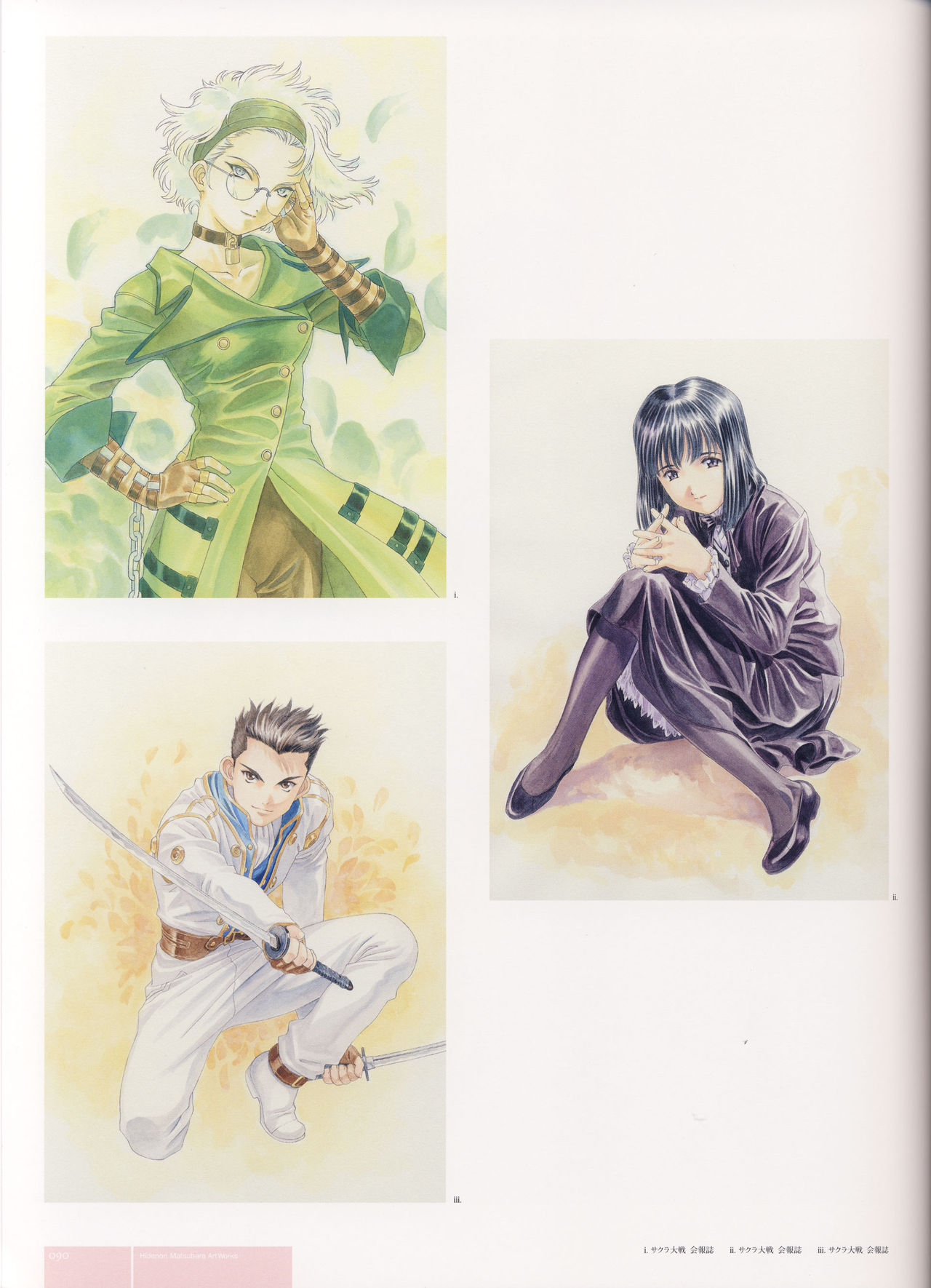 Hidenori Matsubara Artwork韩漫全集-全一册无删减无遮挡章节图片 