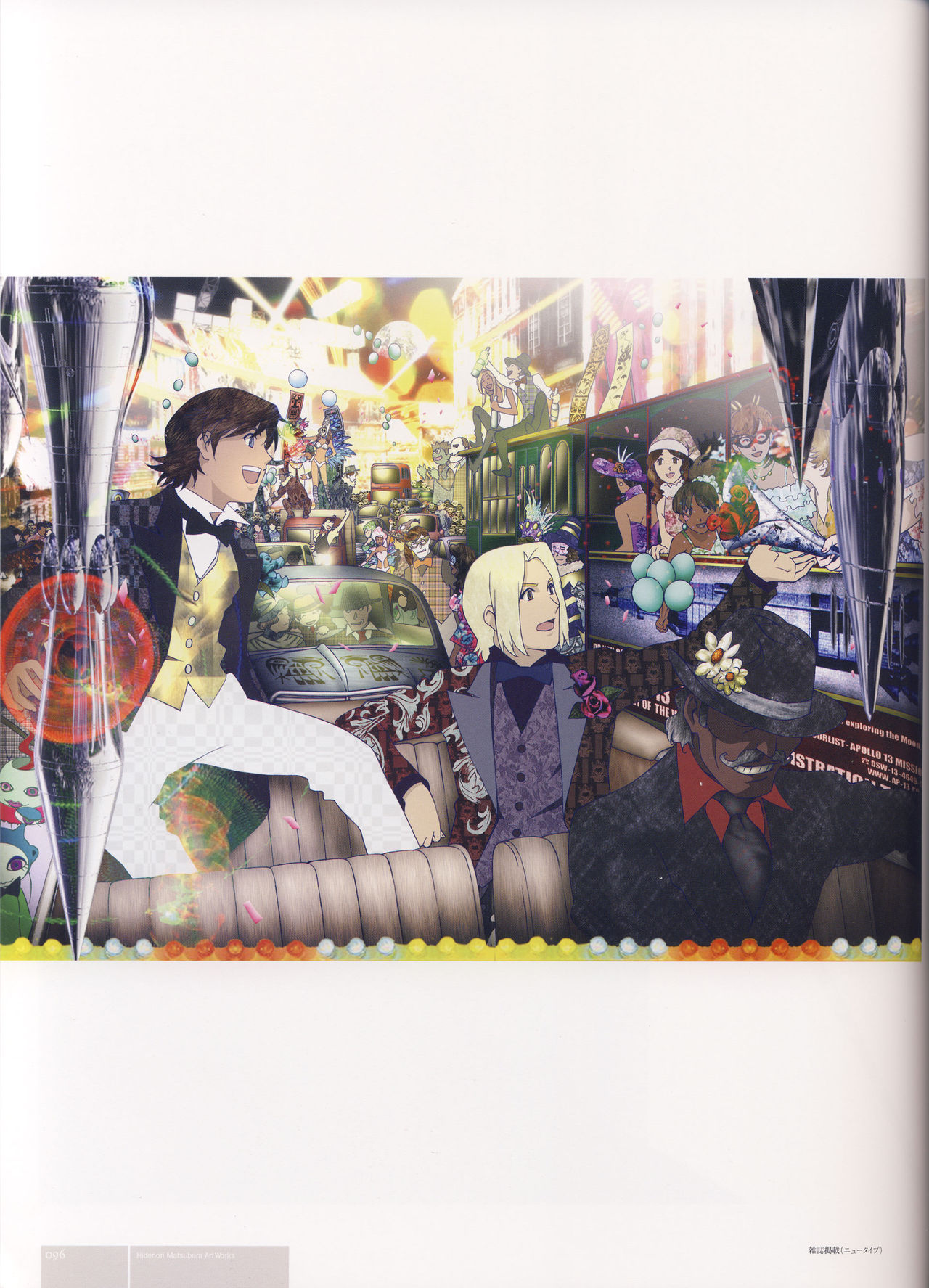 Hidenori Matsubara Artwork韩漫全集-全一册无删减无遮挡章节图片 