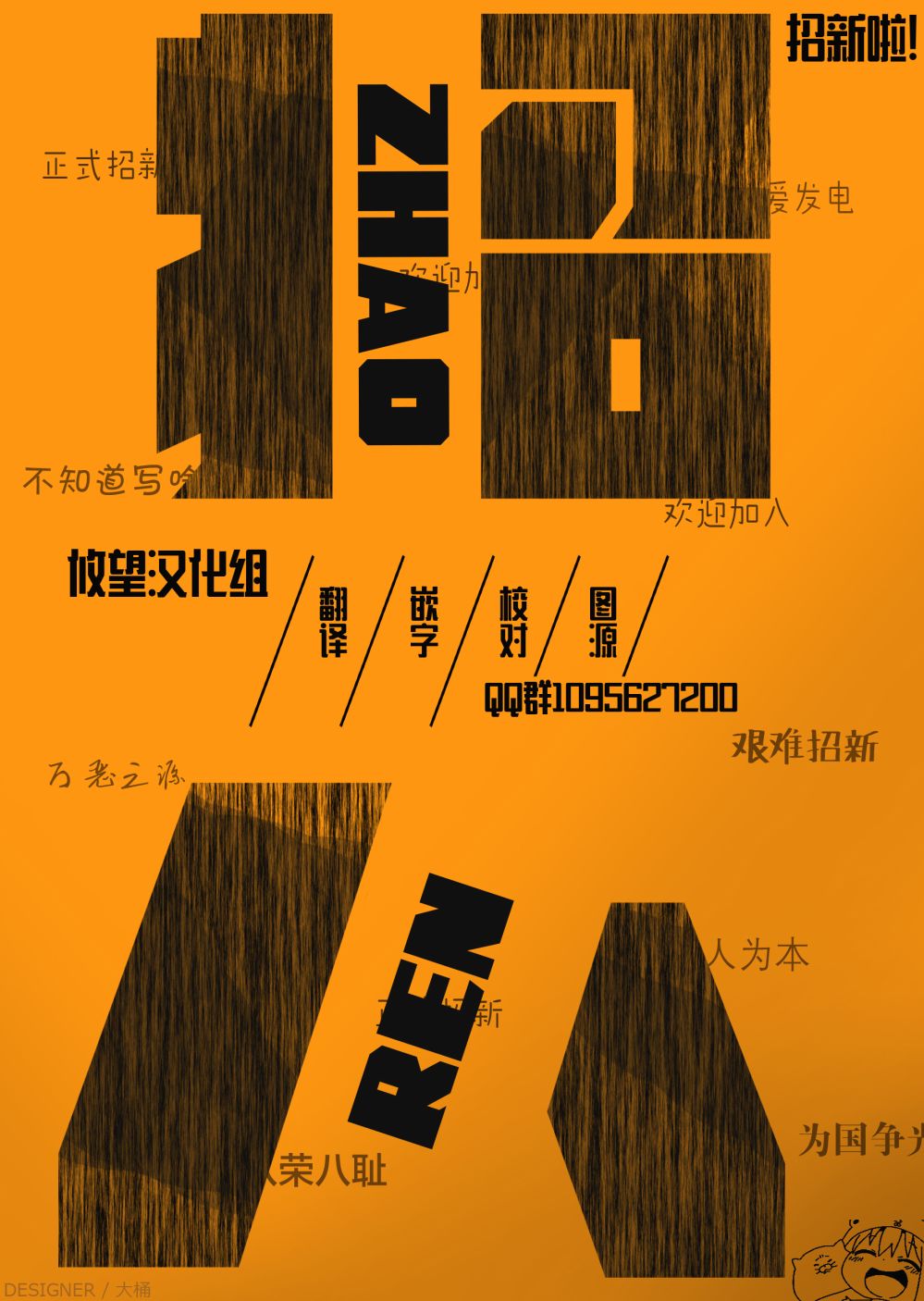 很无聊的TS漫画韩漫全集-第01话无删减无遮挡章节图片 