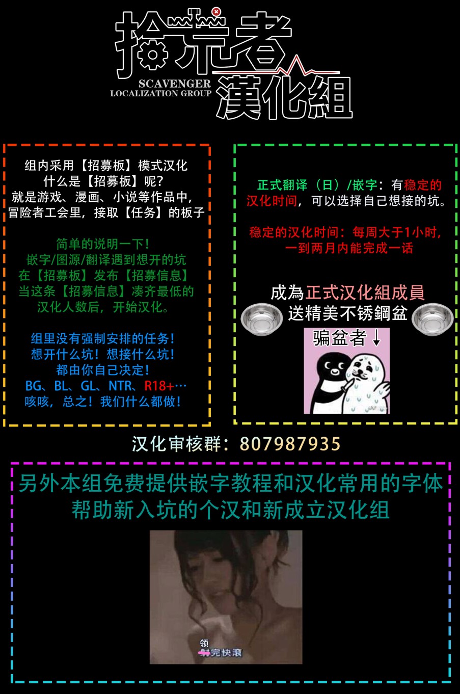 挚友王子和随从～被追随的王子求婚了正在苦恼中～韩漫全集-第02话无删减无遮挡章节图片 