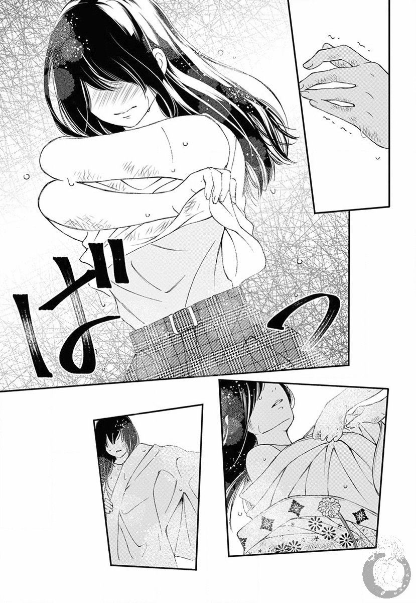 新娘的泡沫谎言韩漫全集-第01话无删减无遮挡章节图片 