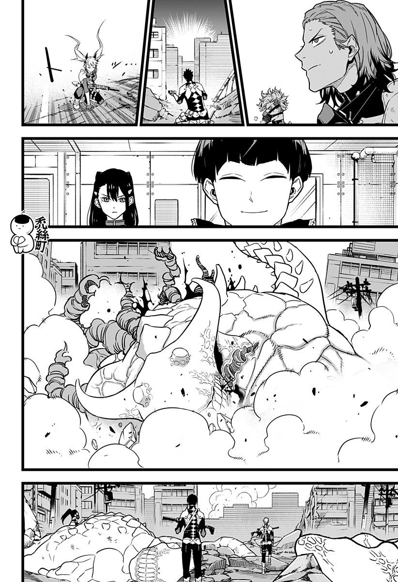 怪兽8号韩漫全集-第06话无删减无遮挡章节图片 