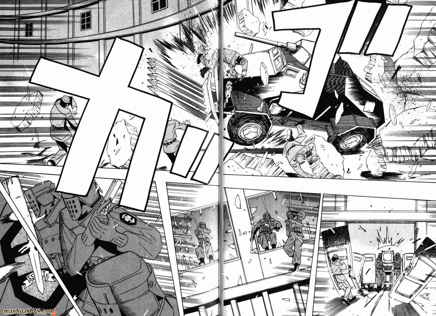 陆军情报部三科韩漫全集-第03卷无删减无遮挡章节图片 