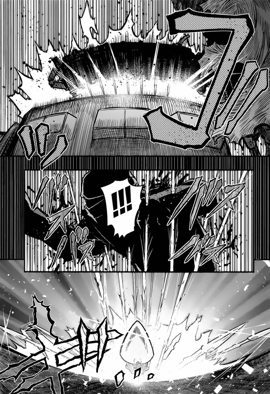 陆军情报部三科韩漫全集-第99话无删减无遮挡章节图片 