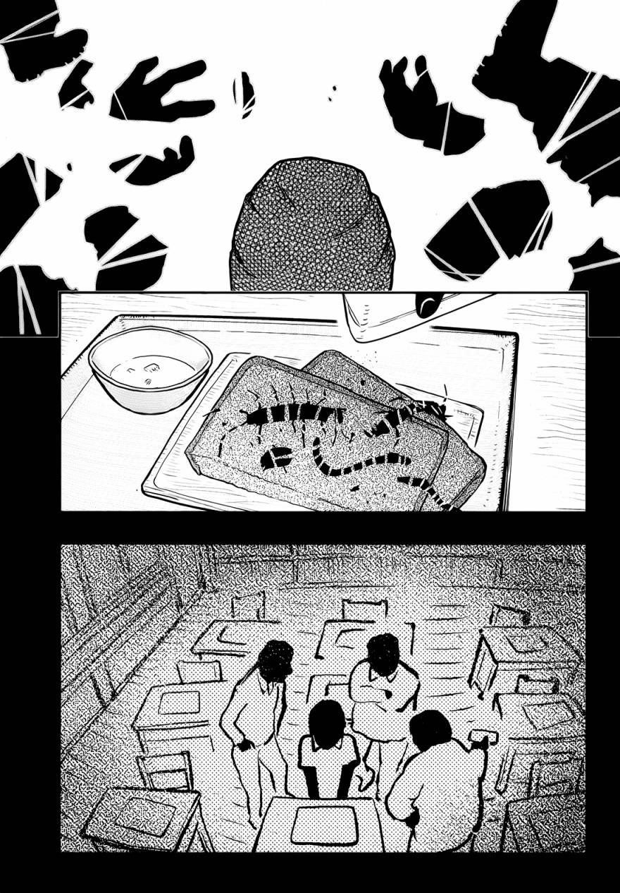 陆军情报部三科韩漫全集-第99话无删减无遮挡章节图片 