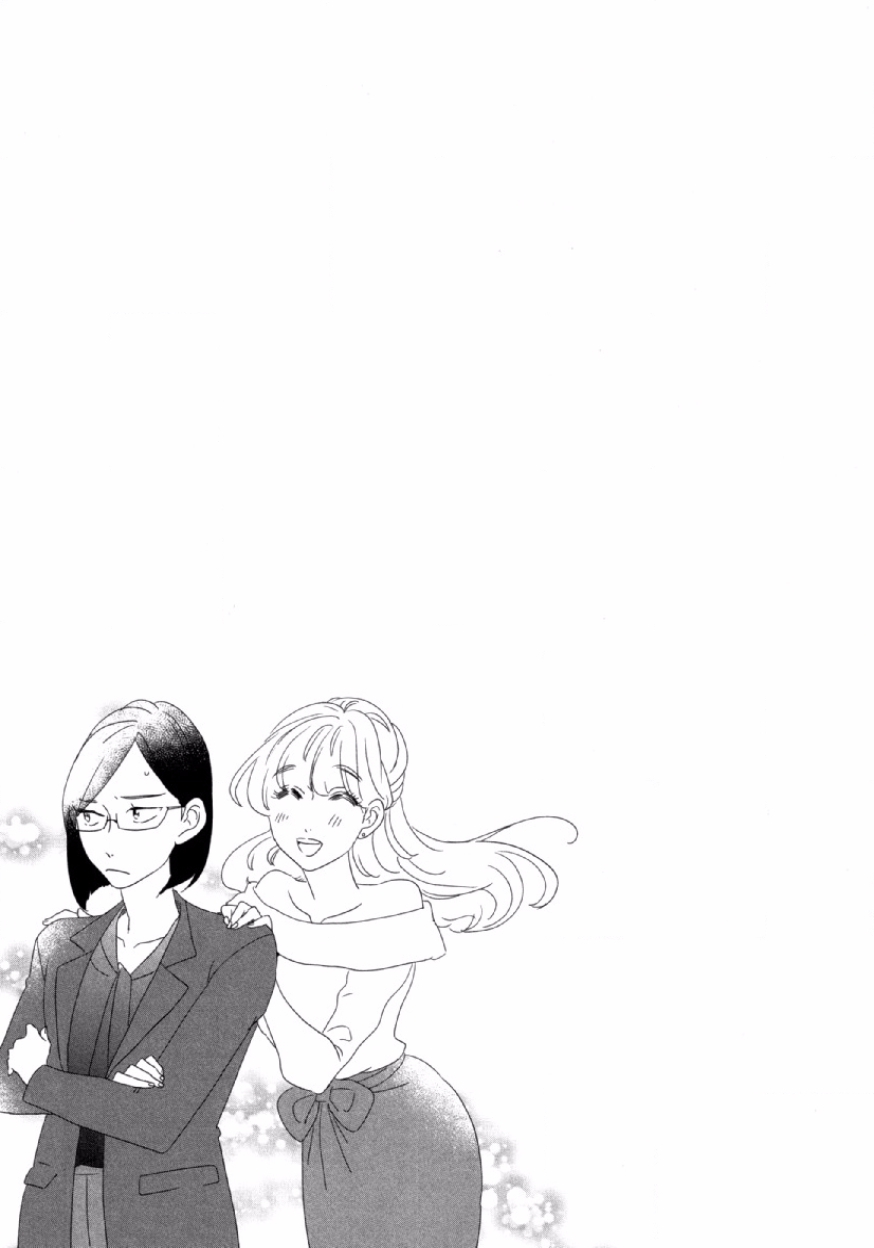 可爱的我的制作方式韩漫全集-第06话无删减无遮挡章节图片 