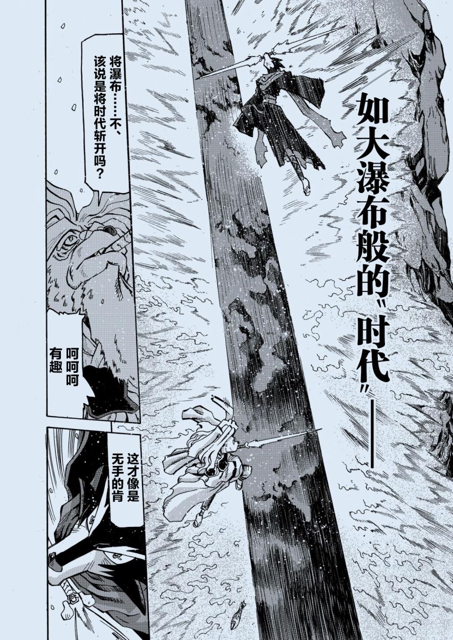 毛茸茸萌兽杂志韩漫全集-第一期无删减无遮挡章节图片 