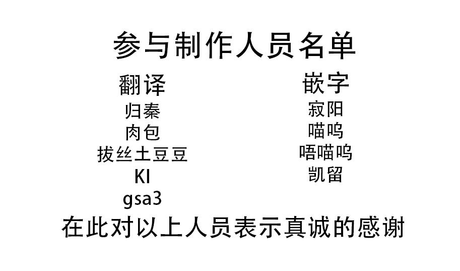 毛茸茸萌兽杂志韩漫全集-第一期无删减无遮挡章节图片 