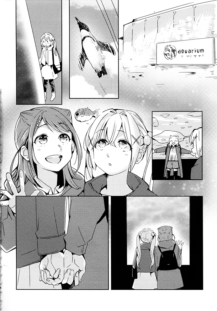 去约会吧韩漫全集-短篇无删减无遮挡章节图片 