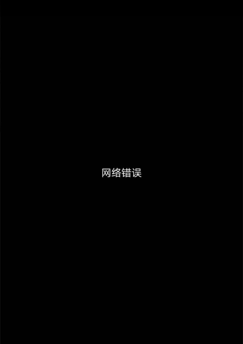 α与α爱的方法韩漫全集-第01话无删减无遮挡章节图片 