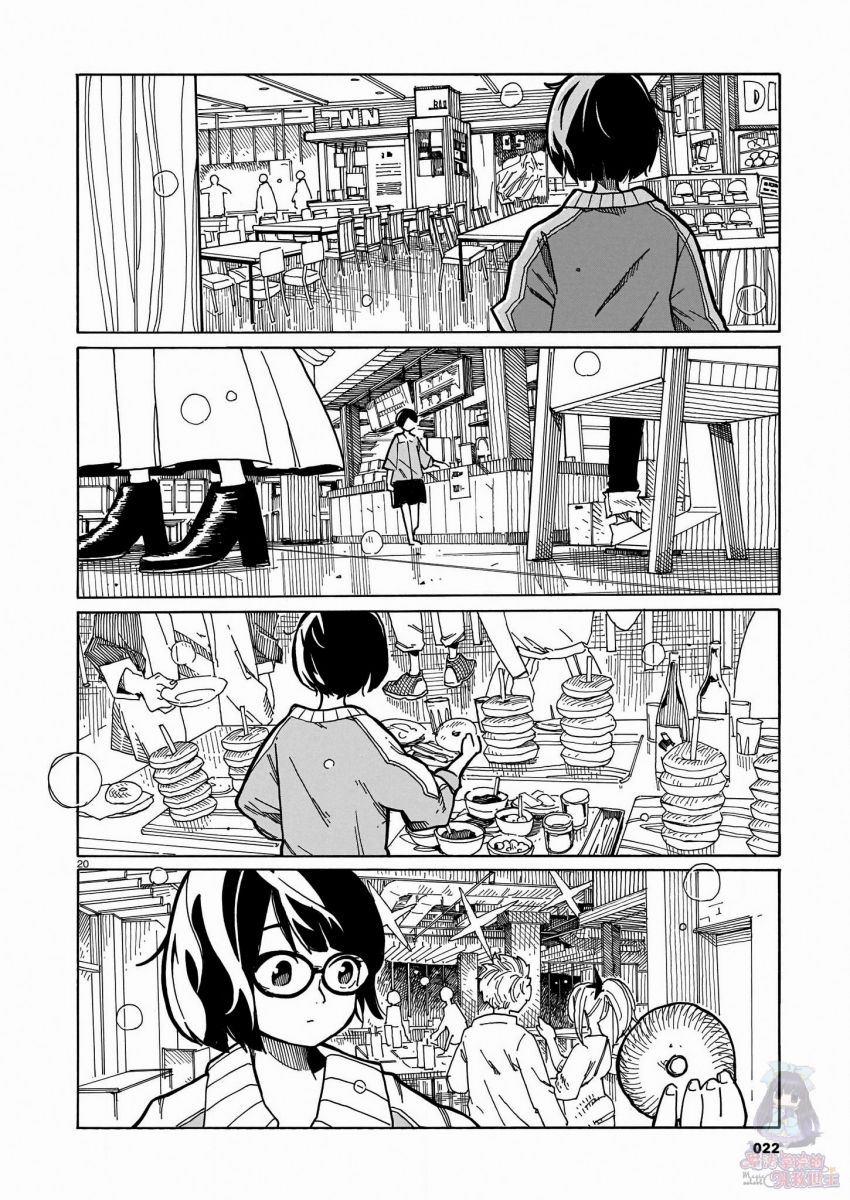 据幸存的六人所述韩漫全集-第01话无删减无遮挡章节图片 