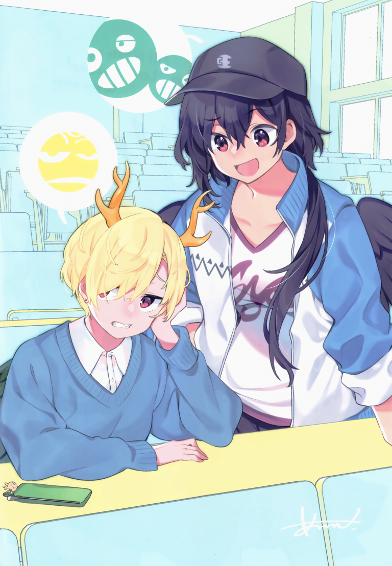 SAKIYACHI WANTED!!韩漫全集-单行本无删减无遮挡章节图片 