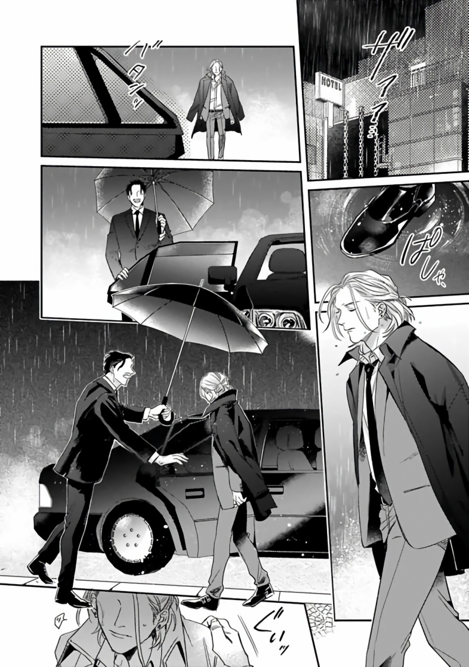 憧憬之人是42岁的男妓韩漫全集-第00话无删减无遮挡章节图片 