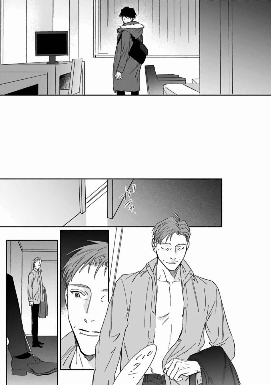 憧憬之人是42岁的男妓韩漫全集-第01话无删减无遮挡章节图片 