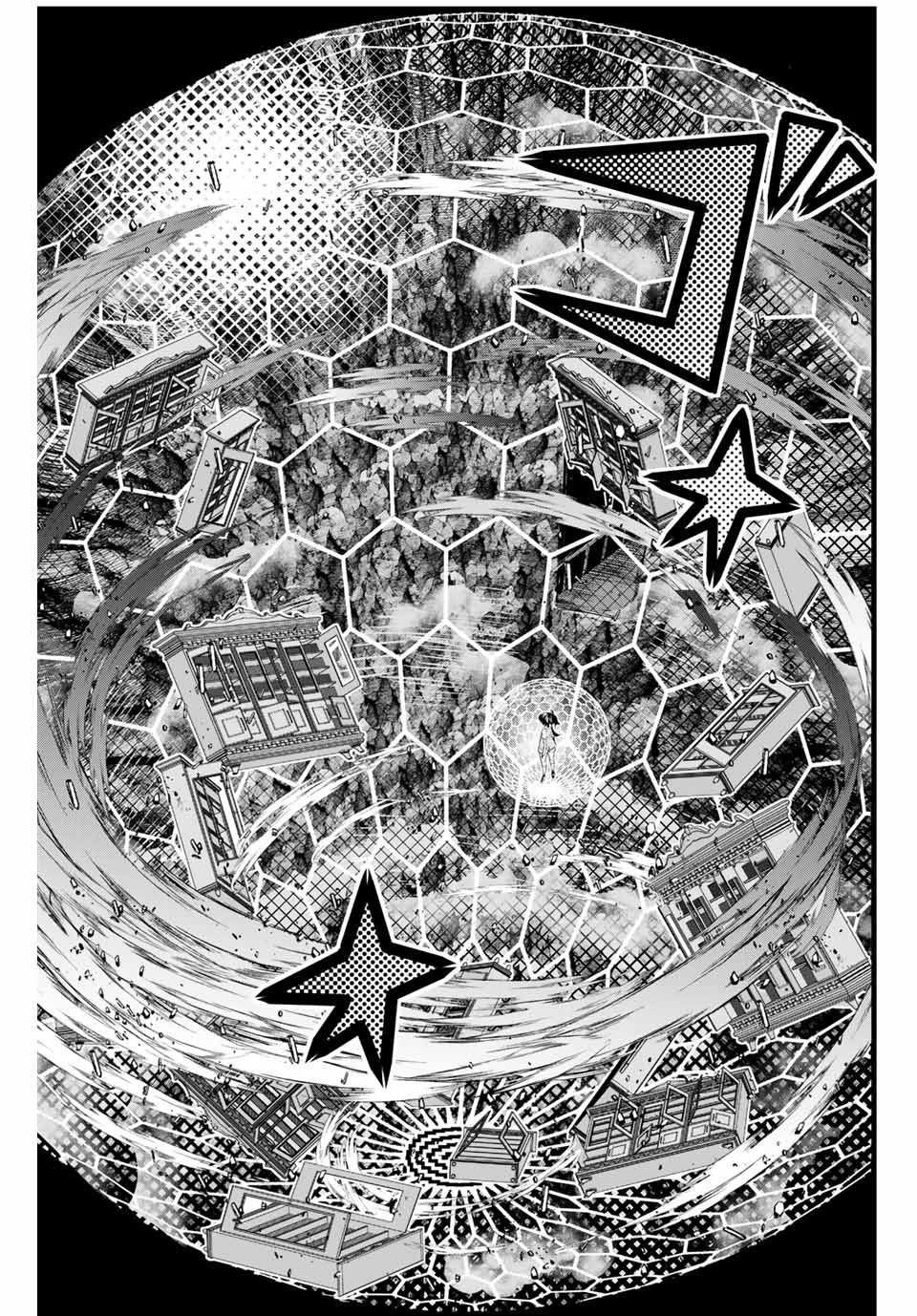 转生七王子的魔法全解韩漫全集-第01话无删减无遮挡章节图片 