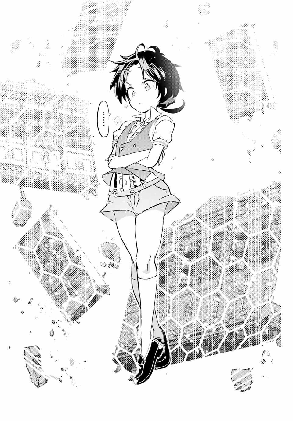 转生七王子的魔法全解韩漫全集-第01话无删减无遮挡章节图片 
