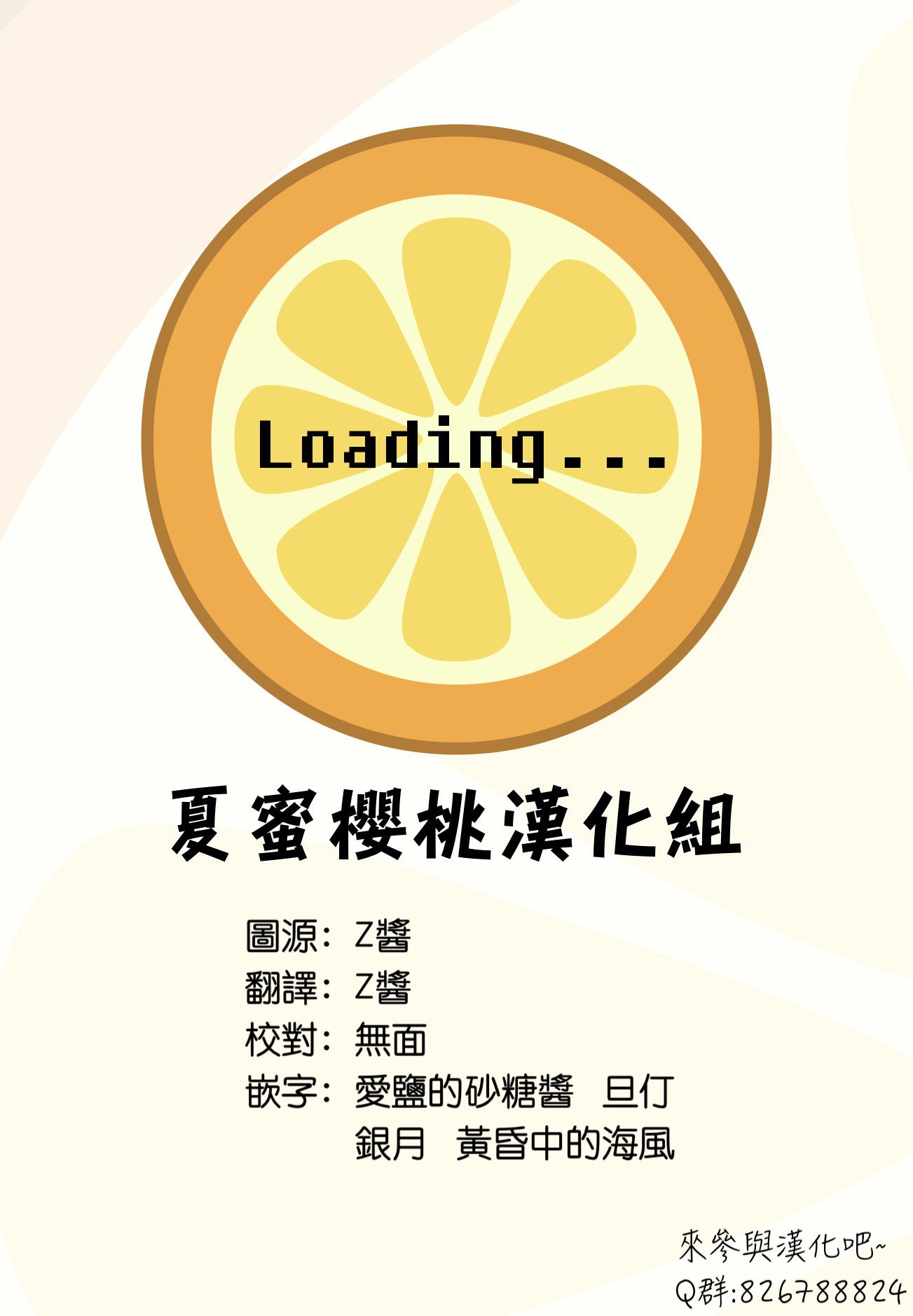 转生七王子的魔法全解韩漫全集-第01话无删减无遮挡章节图片 