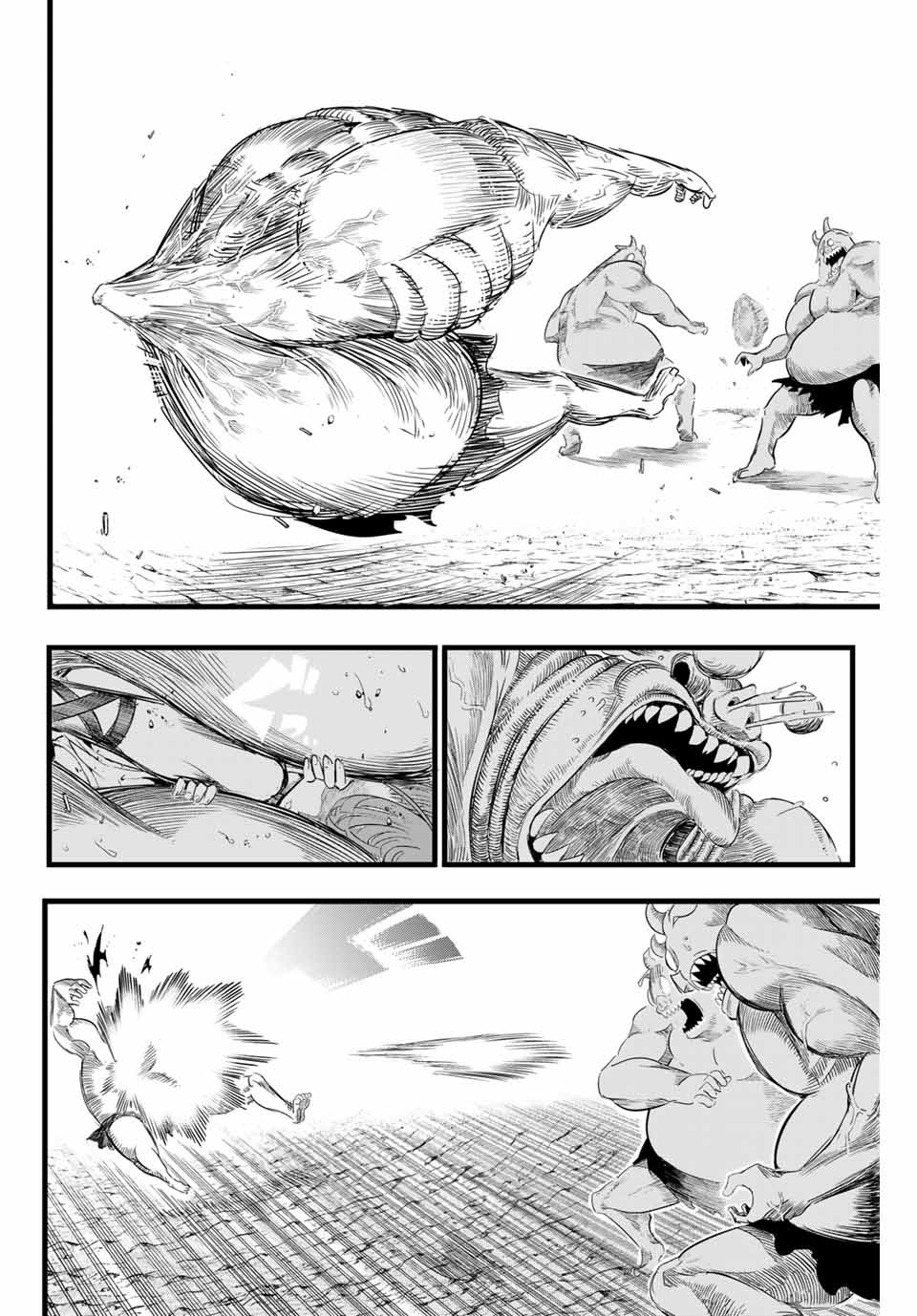 转生七王子的魔法全解韩漫全集-第03话无删减无遮挡章节图片 