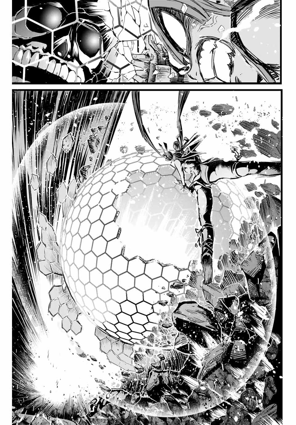 转生七王子的魔法全解韩漫全集-第05话无删减无遮挡章节图片 