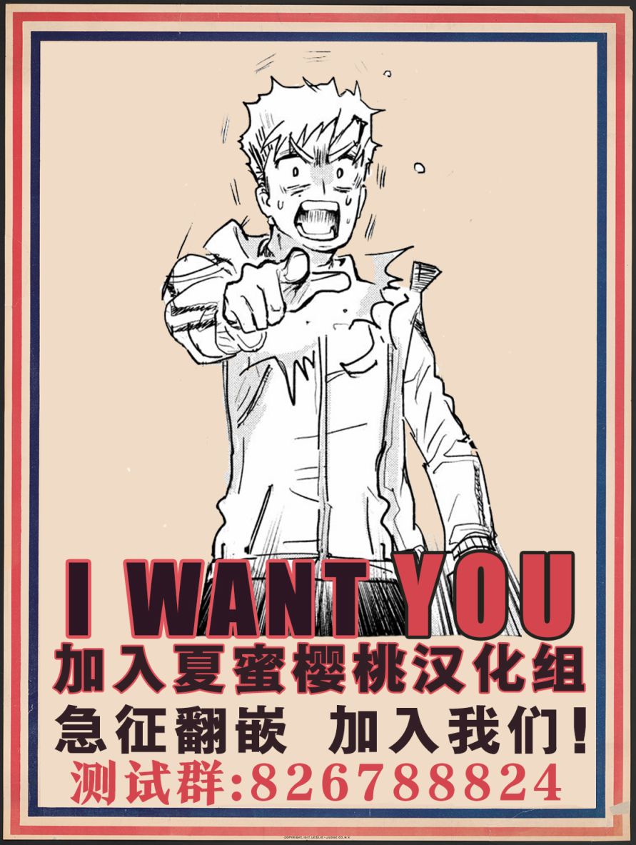 转生七王子的魔法全解韩漫全集-第06话无删减无遮挡章节图片 