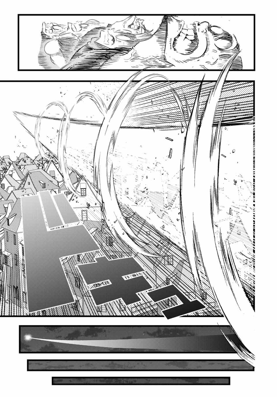 转生七王子的魔法全解韩漫全集-第26话无删减无遮挡章节图片 