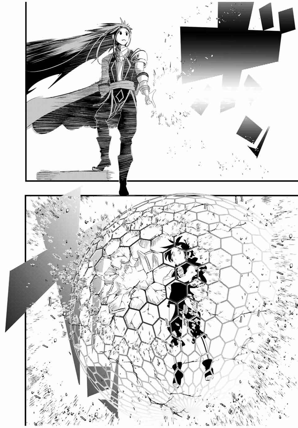 转生七王子的魔法全解韩漫全集-第30话无删减无遮挡章节图片 