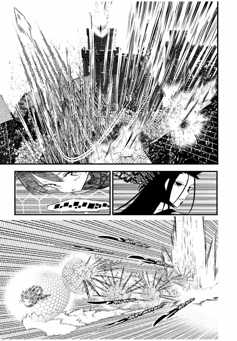 转生七王子的魔法全解韩漫全集-第30话无删减无遮挡章节图片 