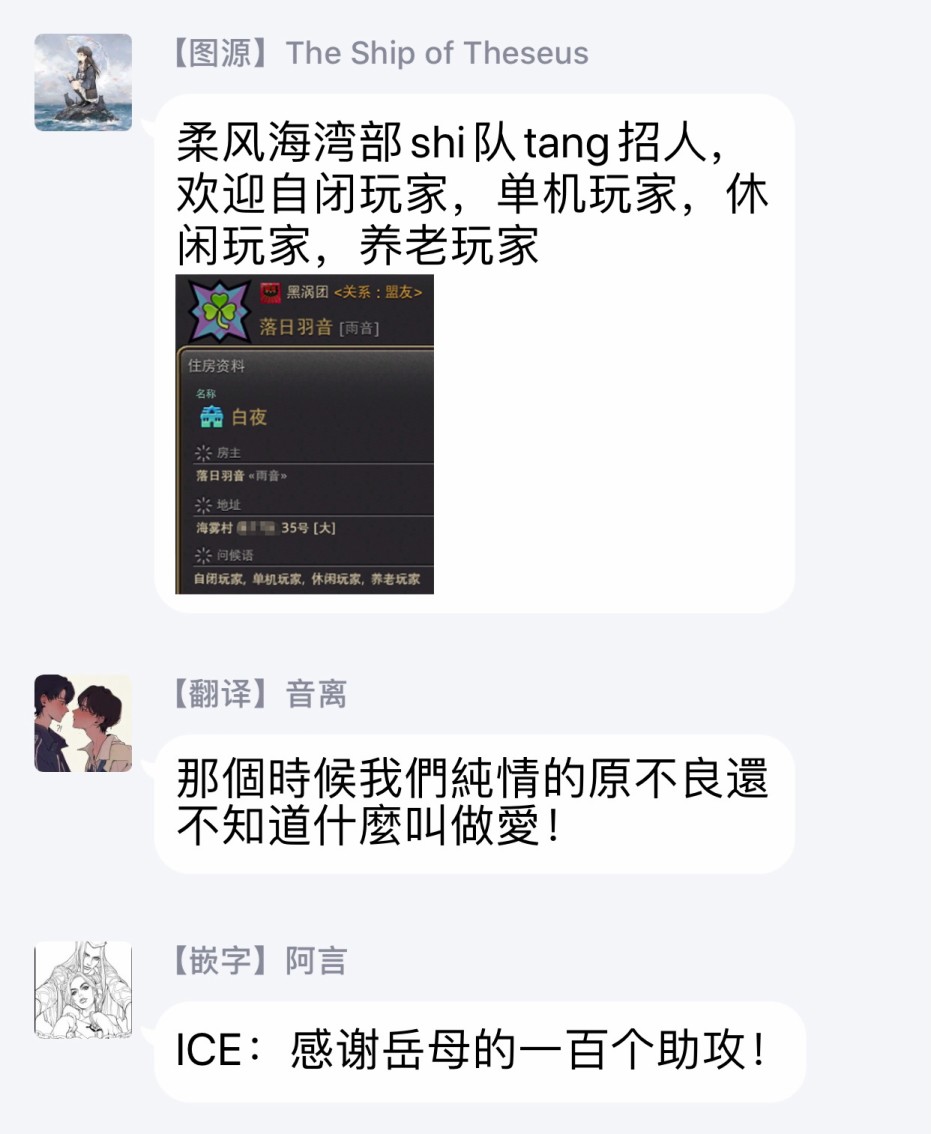 拥有可爱脸蛋的怪物君 作为原大哥大的我竟然被个死小鬼盯上了韩漫全集-第02话无删减无遮挡章节图片 