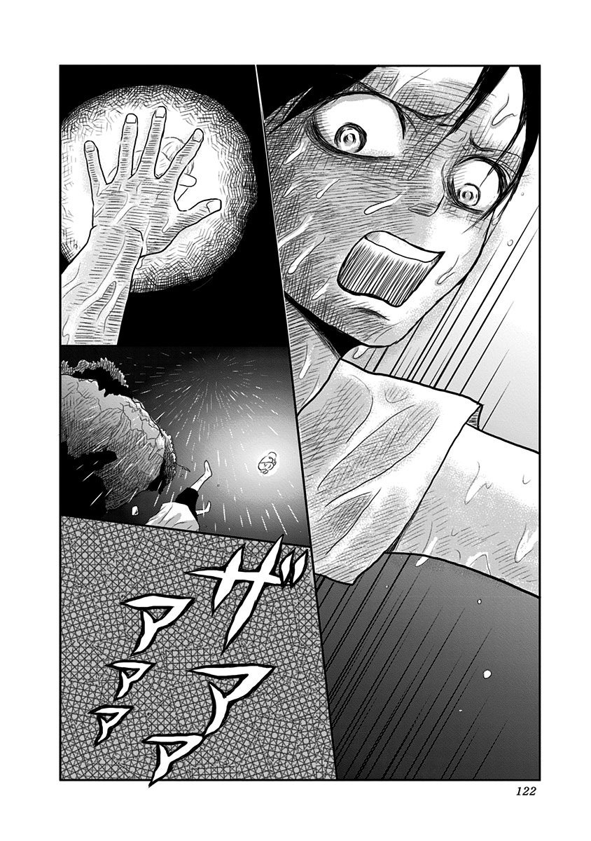 生者的行进韩漫全集-第04话无删减无遮挡章节图片 